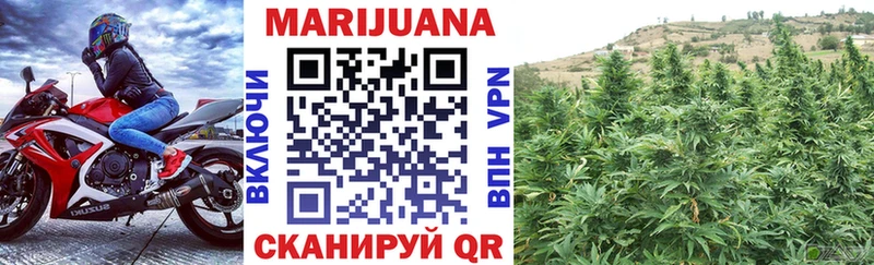 Купить ГАШИШ  Cocaine  МЕФ  Облучье