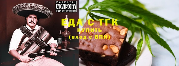 МДПВ Лабытнанги