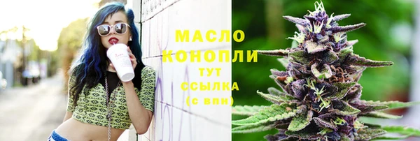 марки lsd Ладушкин