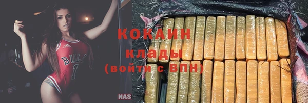 МДПВ Лабытнанги