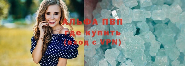 МДПВ Лабытнанги
