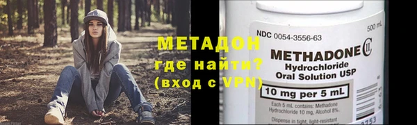 МДПВ Лабытнанги