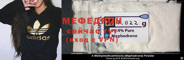 МДПВ Лабытнанги