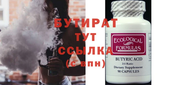 МДПВ Лабытнанги