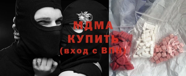 МДПВ Лабытнанги