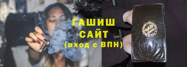 МДПВ Лабытнанги