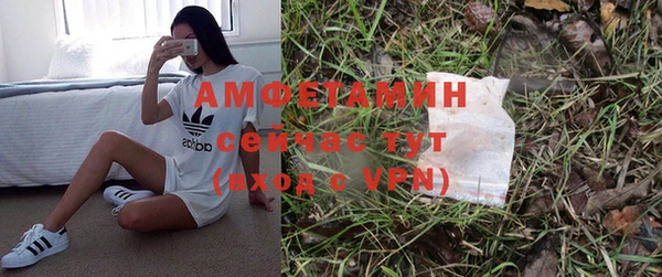 марки lsd Ладушкин