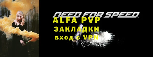 марки lsd Ладушкин