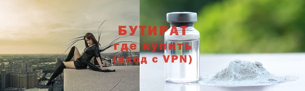 марки lsd Ладушкин