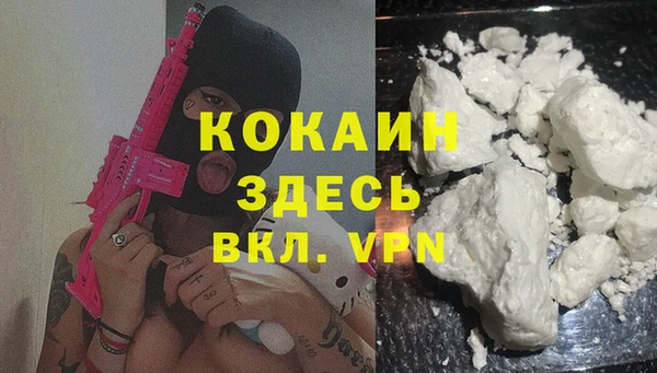 МДПВ Лабытнанги