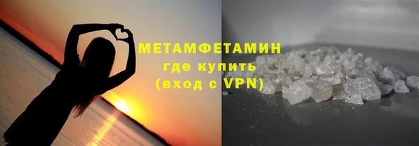 МДПВ Лабытнанги