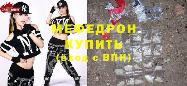 гидра Липки