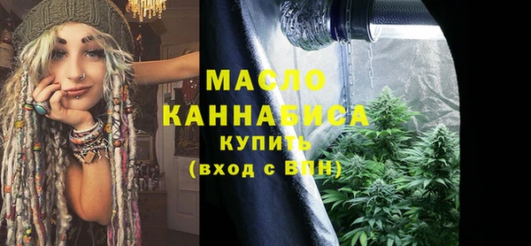 марки lsd Ладушкин