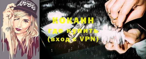 МДПВ Лабытнанги