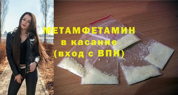 марки lsd Ладушкин