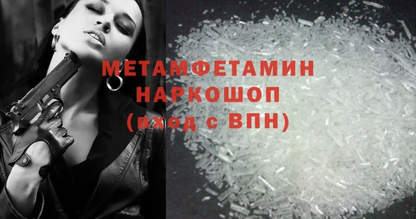 МДПВ Лабытнанги