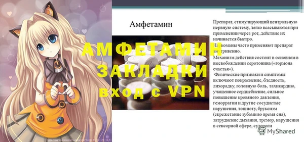 марки lsd Ладушкин