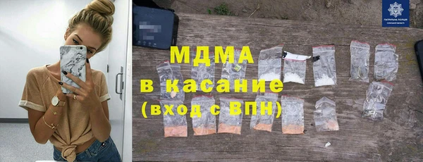 МДПВ Лабытнанги
