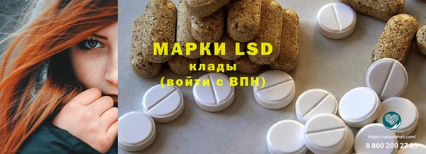 mix Барнаул